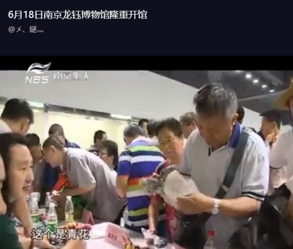 央视栏目拍摄现场